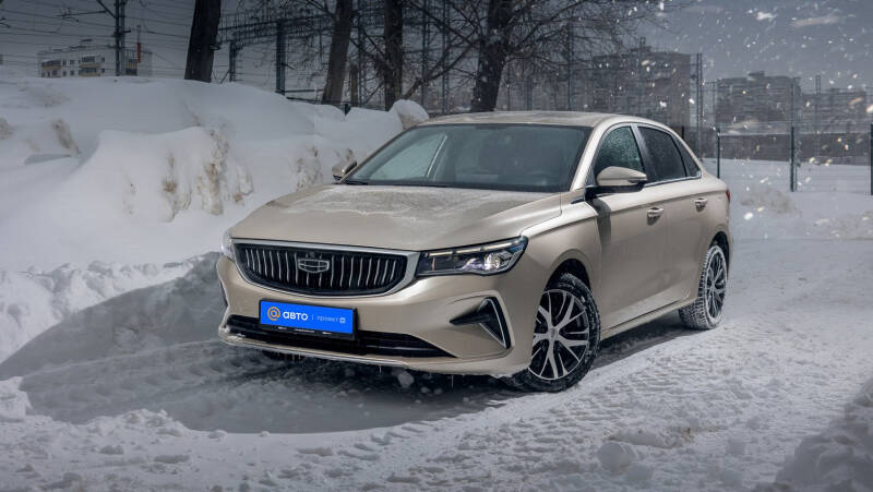 Тест-драйв Geely Emgrand — доступный седан с автоматом