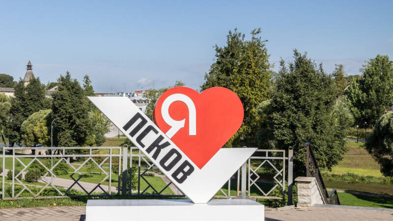 Псков: топ интересных мест