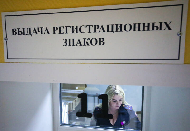 Как законно получить красивые номера на машину