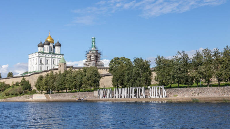 Псков: топ интересных мест