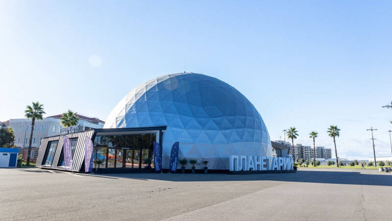 Сириус: зачем все сюда едут