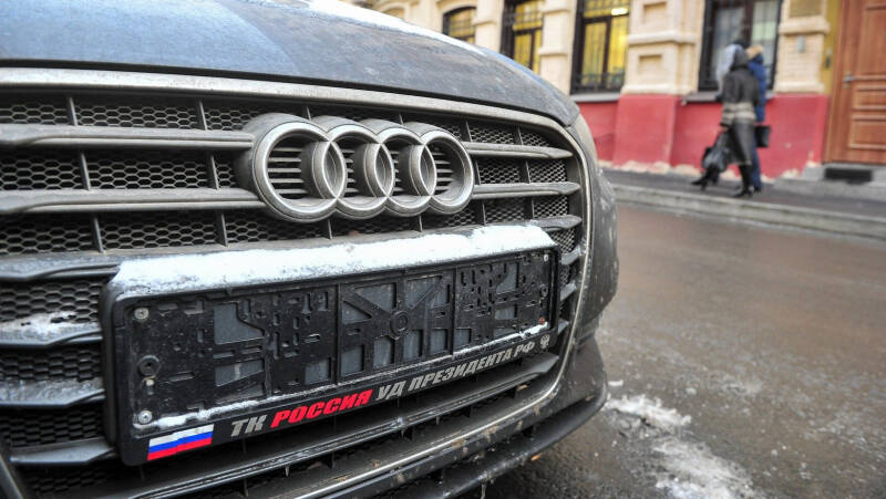 Что делать, если потерял автомобильный номер