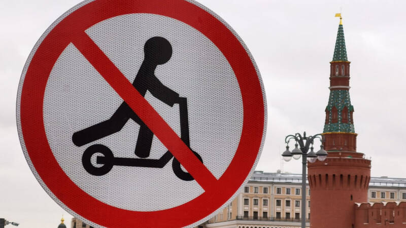 В городах и селах: как будут наказывать электросамокатчиков