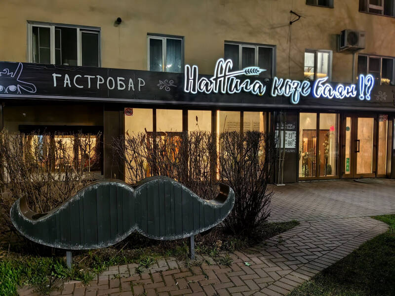 Великий Новгород: топ интересных мест