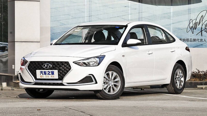 В России появились в продаже Hyundai Celesta за 1,65 млн рублей