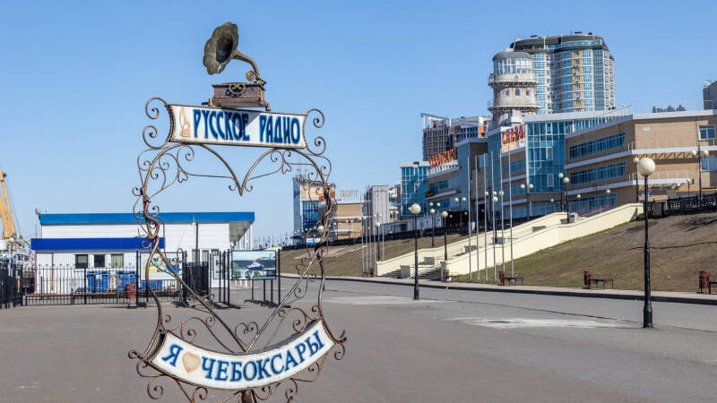 Что посмотреть в Чебоксарах: топ интересных мест
