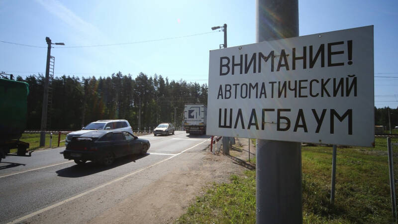 Штраф за проезд на красный свет в 2024 году
