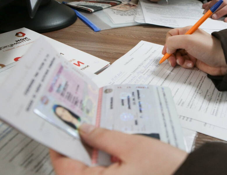 Являются ли водительские права удостоверением личности