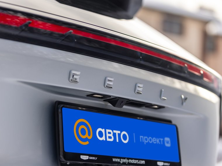 Тест-драйв нового Geely Atlas: как изменился кроссовер