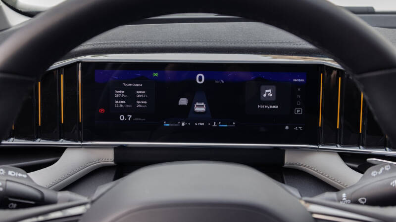 Тест-драйв нового Geely Atlas: как изменился кроссовер