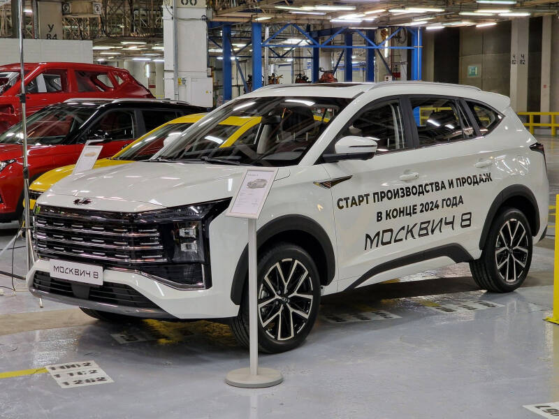 Появился «Москвич 8» и вернулась Lada Largus