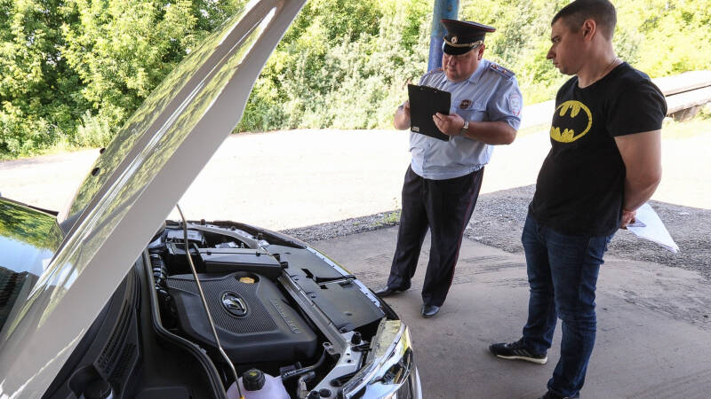 Учет машины можно будет прекратить досрочно