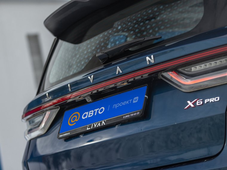 Тест-драйв Livan X6 Pro: что это за кроссовер