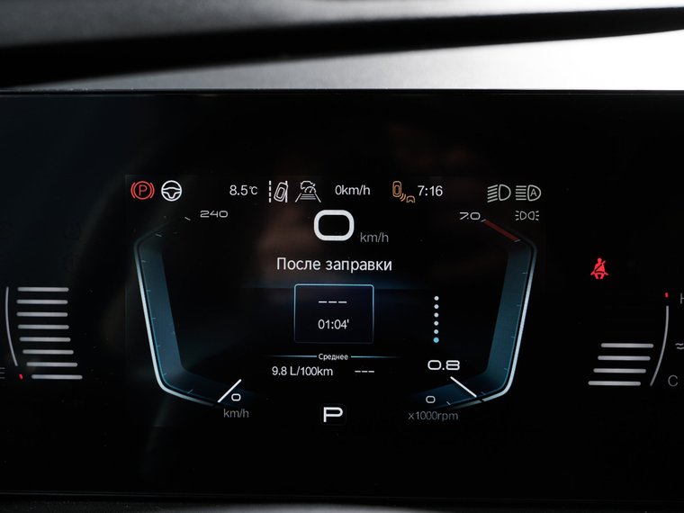 Тест-драйв BAIC X75: что такое недорого и богато