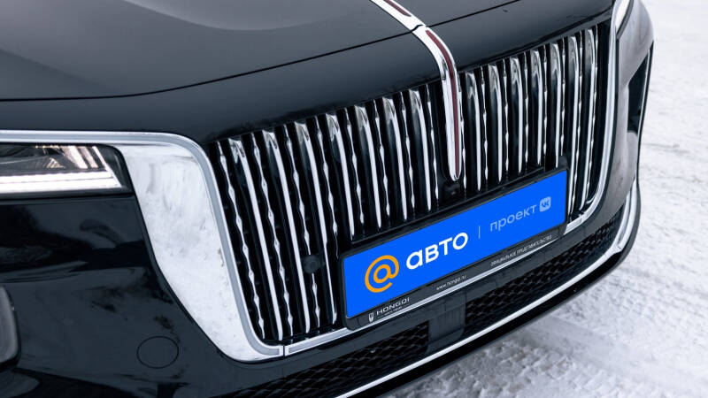 Тест-драйв Hongqi H9: китайский конкурент «Мерседеса»