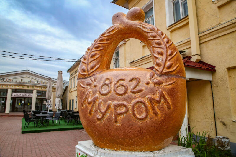 Маршрут выходного дня: из Москвы в Муром