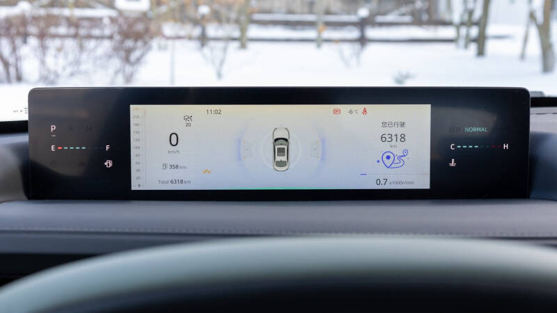Тест-драйв Changan Lamore: странный седан из Китая
