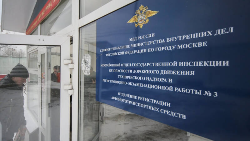 Что делать, если потерял СТС