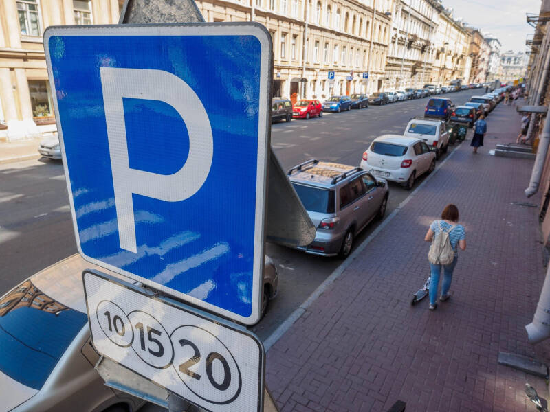 Платные парковки в Москве в 2024 году: как не получить штраф