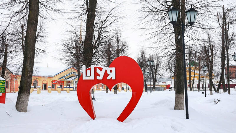 Что посмотреть в Шуе: топ интересных мест