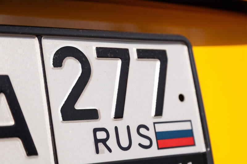 С какими буквами нельзя получить автомобильный номер в России