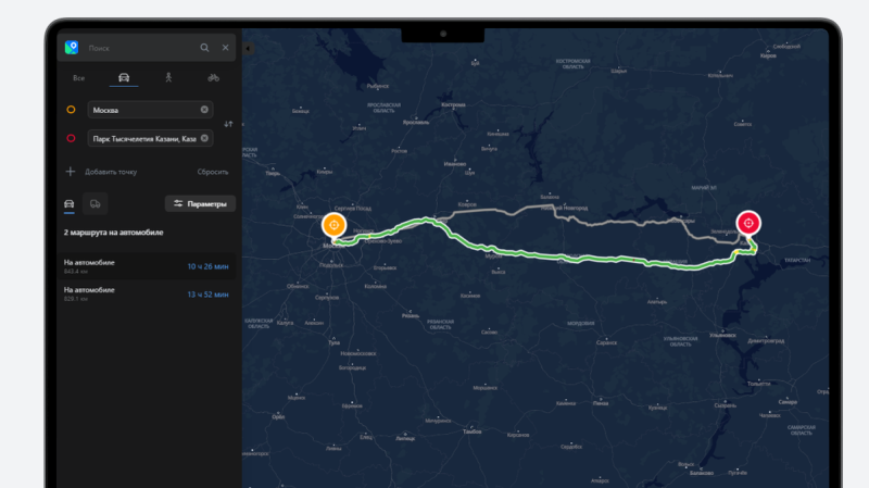 Поездка в Казань на машине в 2024  году: что посмотреть