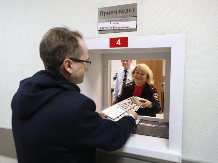 Что делать, если потерял СТС