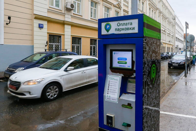 Платные парковки в Москве в 2024 году: как не получить штраф