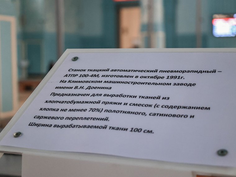 Что посмотреть в Иваново: топ интересных мест