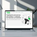Восточные партнеры: как западные марки авто отошли китайцам