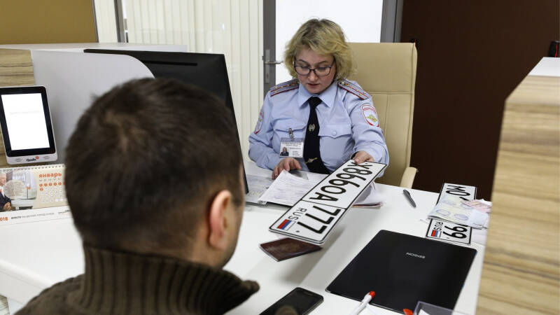 Как поставить машину на учет в ГИБДД в 2024 году