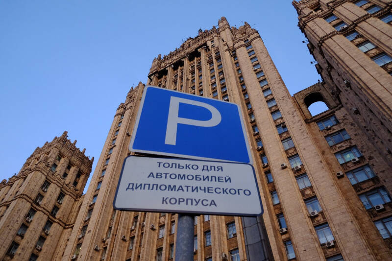 Платные парковки в Москве в 2024 году: как не получить штраф