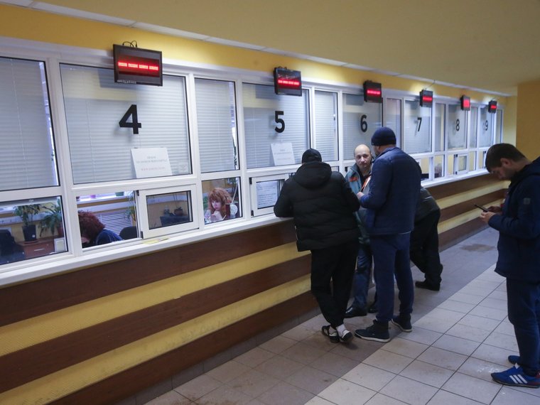 Что делать, если потерял СТС