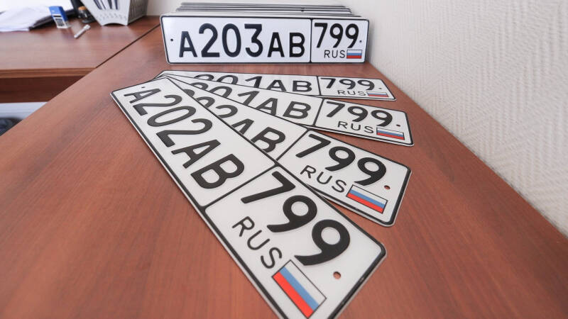 С какими буквами нельзя получить автомобильный номер в России