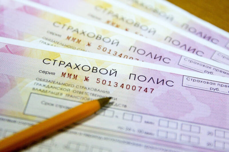 В Госдуме предложили компенсировать инвалидам 100% стоимости ОСАГО