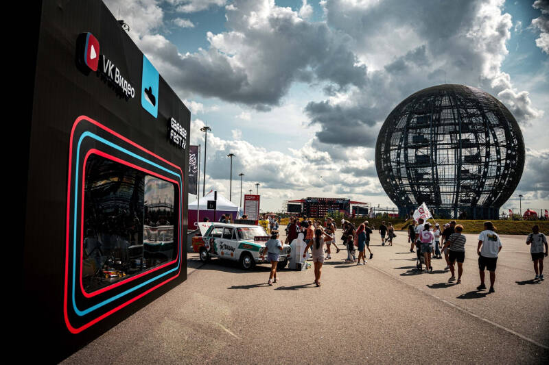 Скорость, музыка и драйв: на «Игора Драйв» прошел GARAGE FEST