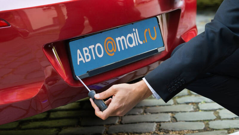 Как надо крепить автомобильный номер