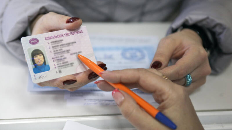 В России хотят ввести новые автомобильные права