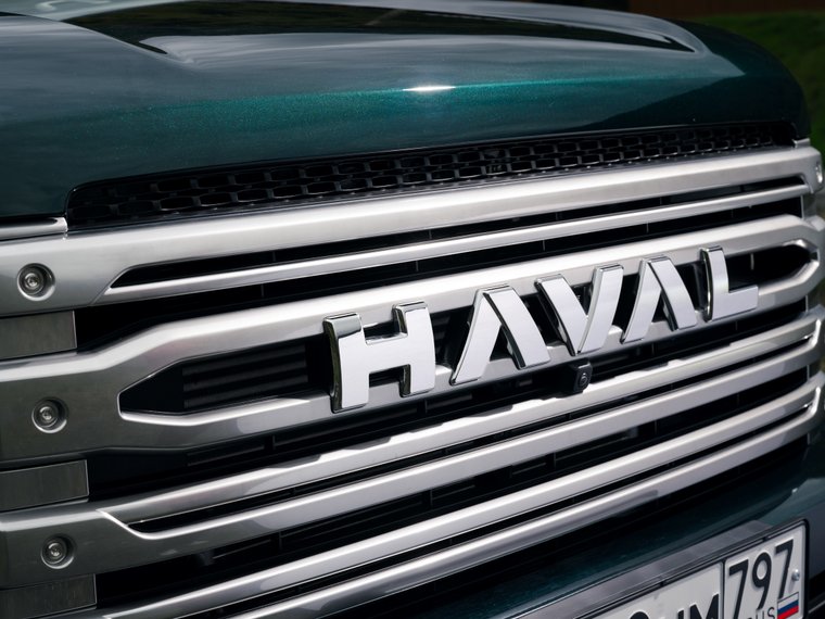 Тест-драйв Haval H9: новый рамный внедорожник