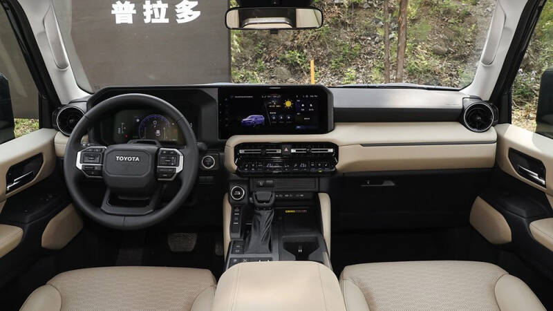 Стартовали продажи Toyota Land Cruiser Prado китайского производства